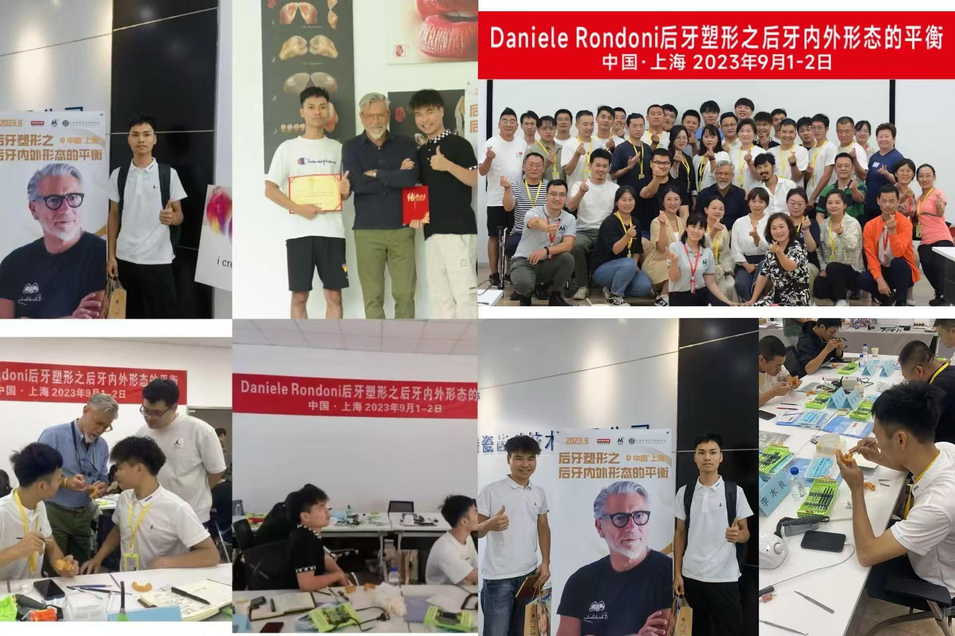 Blog perusahaan terbaru tentang Pertukaran Akademik dengan Daniele Rondoni di Joydentalab – Memajukan Estetika & Restorasi Gigi